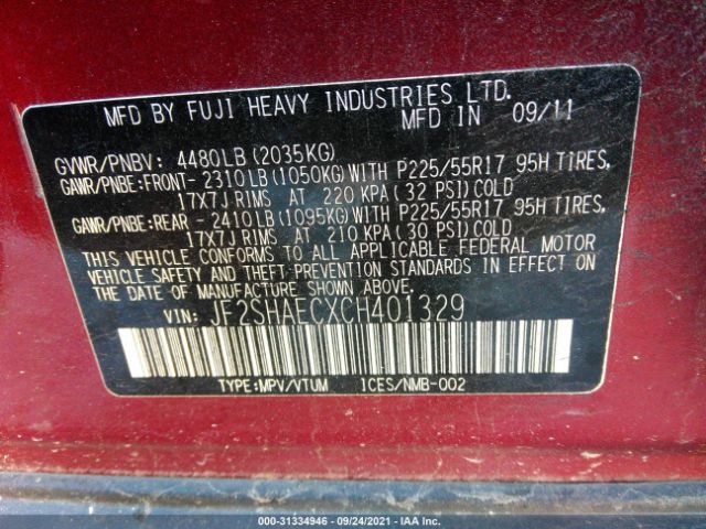 Photo 8 VIN: JF2SHAECXCH401329 - SUBARU FORESTER 