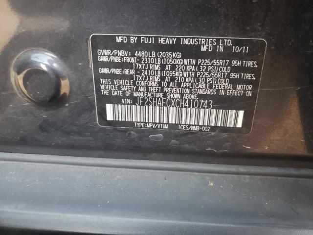 Photo 9 VIN: JF2SHAECXCH410743 - SUBARU FORESTER L 