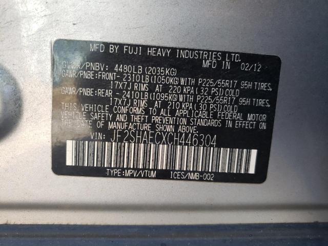 Photo 9 VIN: JF2SHAECXCH446304 - SUBARU FORESTER L 