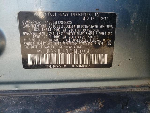 Photo 11 VIN: JF2SHBBC0CH410356 - SUBARU FORESTER 2 