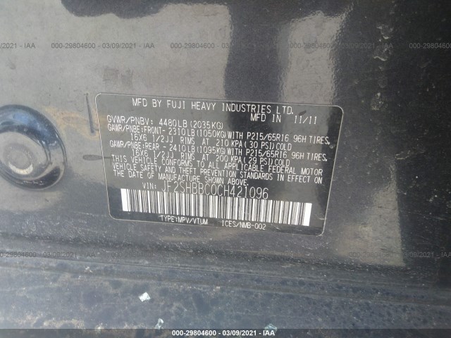 Photo 8 VIN: JF2SHBBC0CH421096 - SUBARU FORESTER 