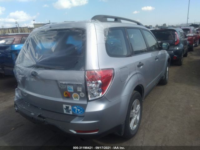 Photo 3 VIN: JF2SHBBC2CH417020 - SUBARU FORESTER 