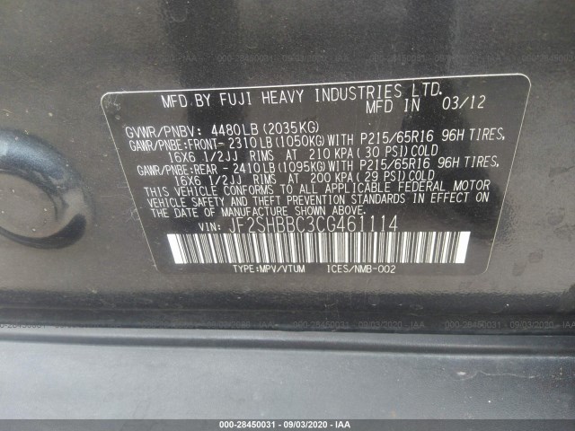 Photo 8 VIN: JF2SHBBC3CG461114 - SUBARU FORESTER 