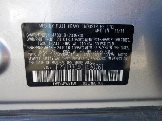 Photo 12 VIN: JF2SHBBC4CH420761 - SUBARU FORESTER 2 