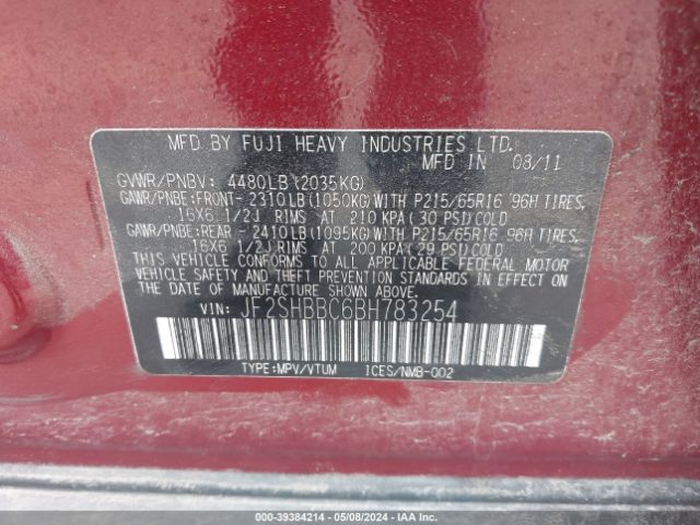 Photo 8 VIN: JF2SHBBC6BH783254 - SUBARU FORESTER 