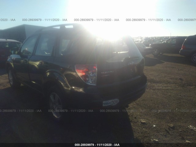 Photo 2 VIN: JF2SHBBC6CG459258 - SUBARU FORESTER 