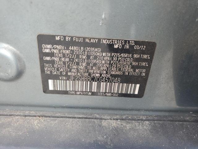 Photo 12 VIN: JF2SHBBC7CG457048 - SUBARU FORESTER 2 