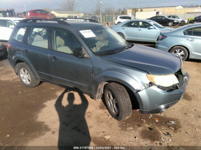 Photo 0 VIN: JF2SHBBC8CH401372 - SUBARU FORESTER 