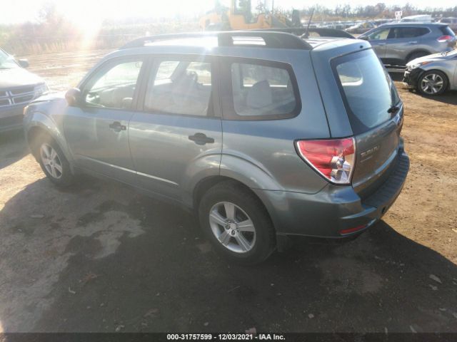 Photo 2 VIN: JF2SHBBC8CH401372 - SUBARU FORESTER 