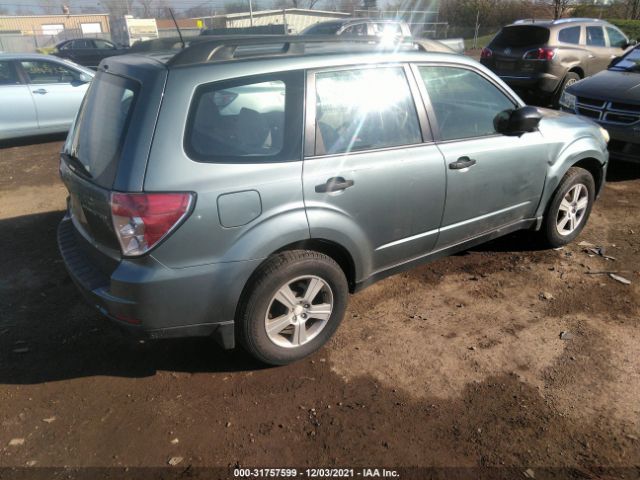 Photo 3 VIN: JF2SHBBC8CH401372 - SUBARU FORESTER 