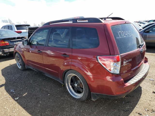 Photo 1 VIN: JF2SHBBC9CG429851 - SUBARU FORESTER 