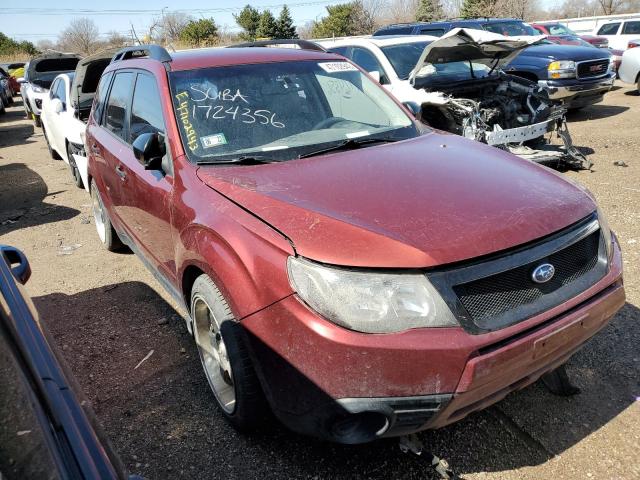 Photo 3 VIN: JF2SHBBC9CG429851 - SUBARU FORESTER 