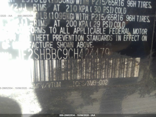 Photo 8 VIN: JF2SHBBC9CH424479 - SUBARU FORESTER 