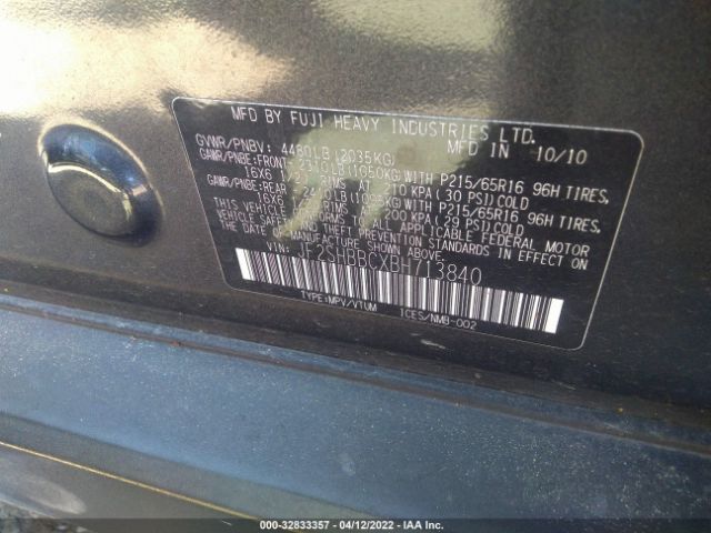 Photo 8 VIN: JF2SHBBCXBH713840 - SUBARU FORESTER 