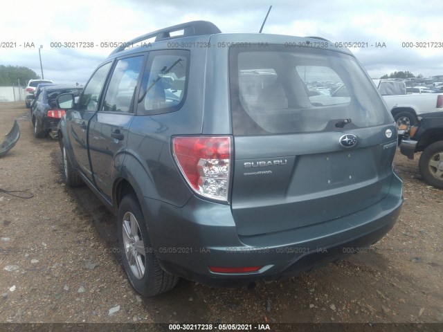 Photo 2 VIN: JF2SHBBCXCH452825 - SUBARU FORESTER 