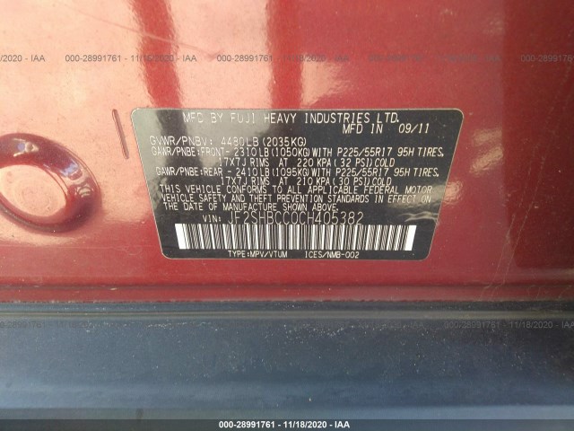 Photo 8 VIN: JF2SHBCC0CH405382 - SUBARU FORESTER 