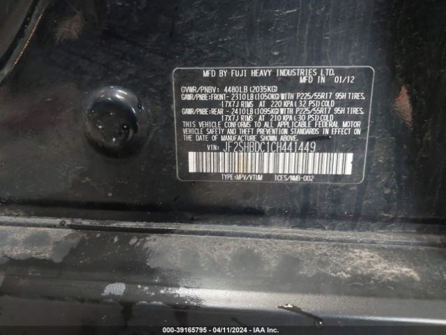 Photo 8 VIN: JF2SHBDC1CH441449 - SUBARU FORESTER 