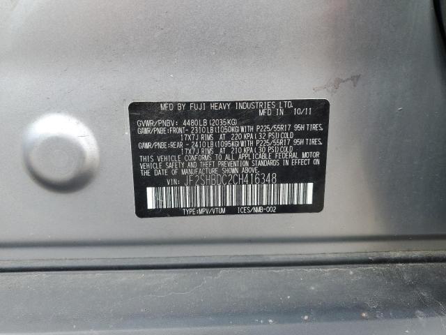 Photo 13 VIN: JF2SHBDC2CH416348 - SUBARU FORESTER 2 