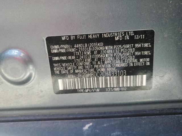 Photo 11 VIN: JF2SHBDC2CH433103 - SUBARU FORESTER 2 