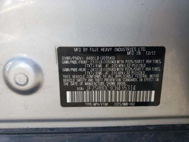 Photo 11 VIN: JF2SHBDC3CH435314 - SUBARU FORESTER 2 