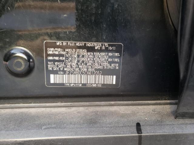 Photo 9 VIN: JF2SHBDC5CH412052 - SUBARU FORESTER 2 