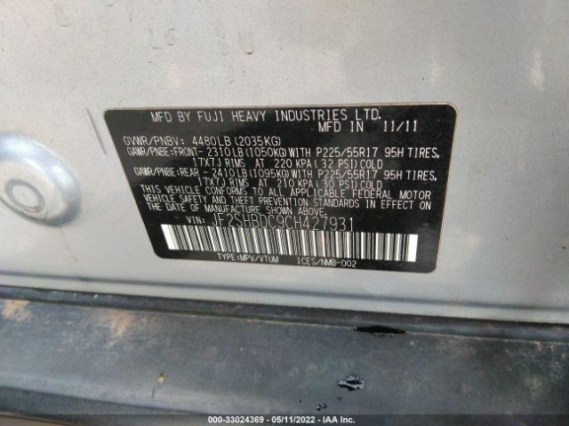 Photo 8 VIN: JF2SHBDC9CH427931 - SUBARU FORESTER 