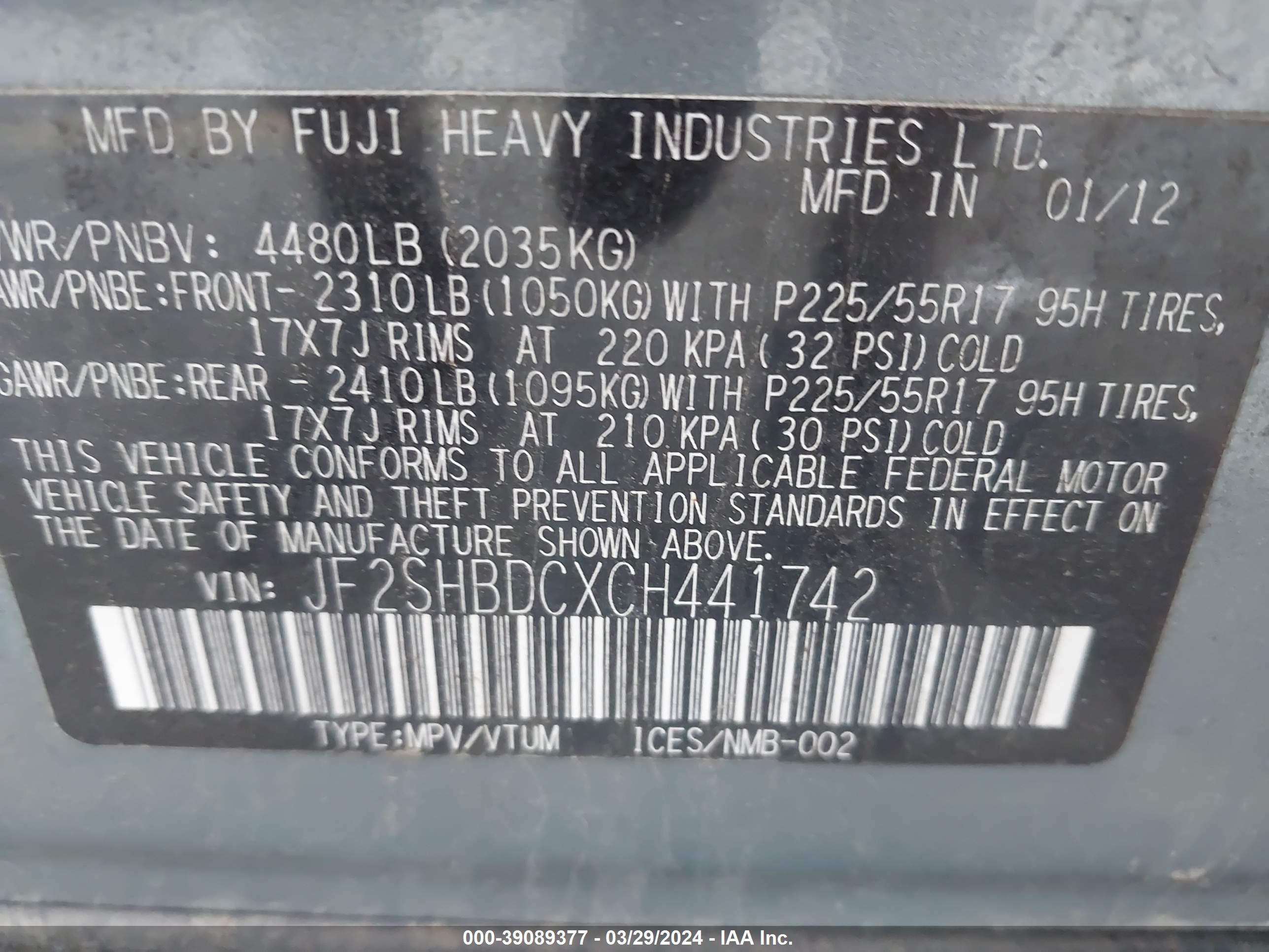 Photo 8 VIN: JF2SHBDCXCH441742 - SUBARU FORESTER 