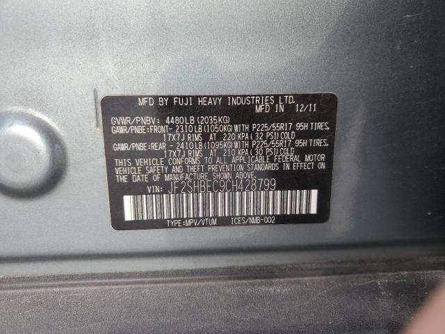 Photo 12 VIN: JF2SHBEC9CH428799 - SUBARU FORESTER L 