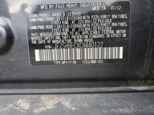 Photo 11 VIN: JF2SHBECXCH440122 - SUBARU FORESTER 