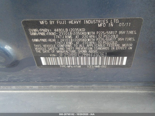 Photo 8 VIN: JF2SHBFC2BH779261 - SUBARU FORESTER 