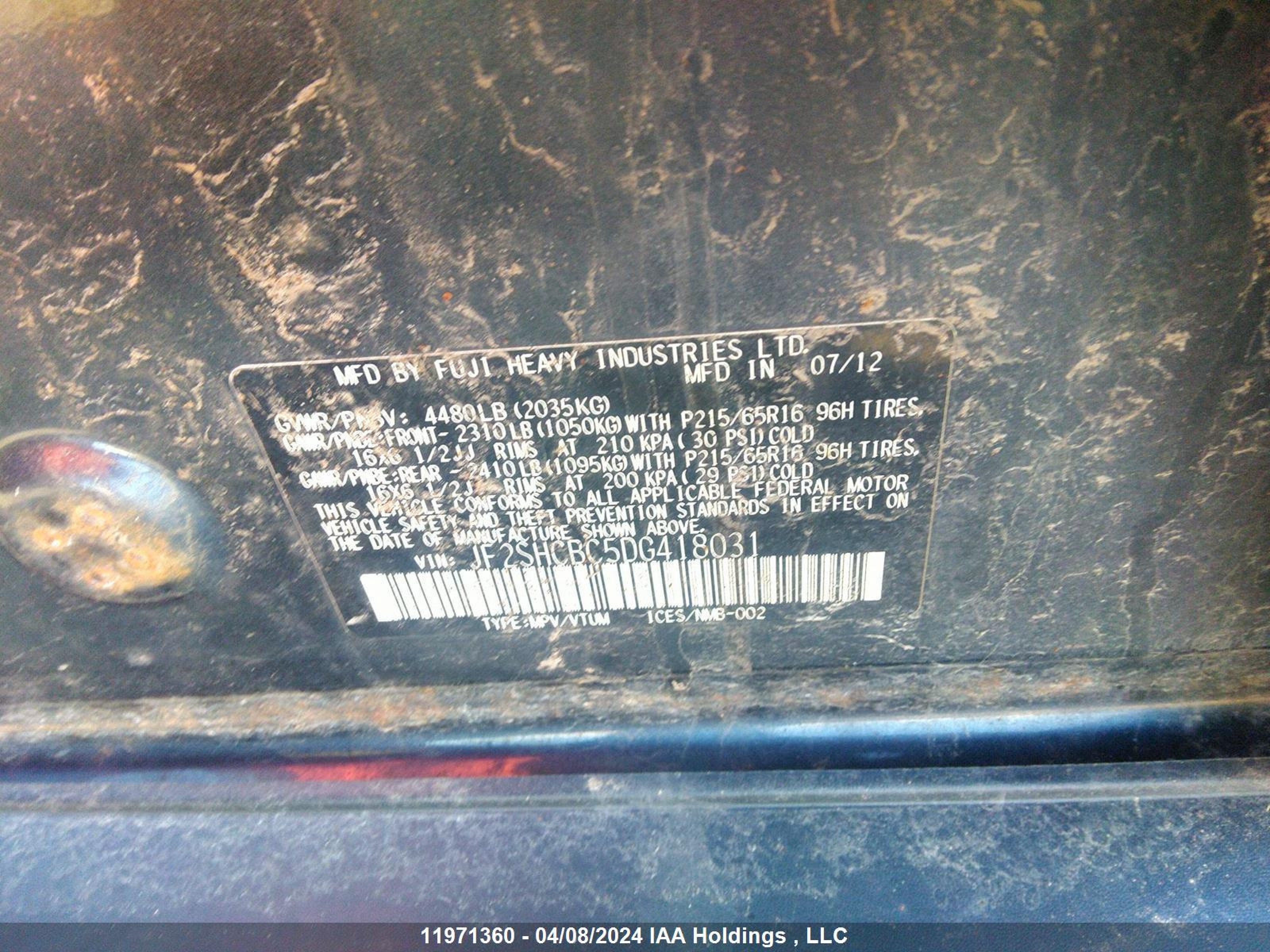 Photo 8 VIN: JF2SHCBC5DG418031 - SUBARU FORESTER 