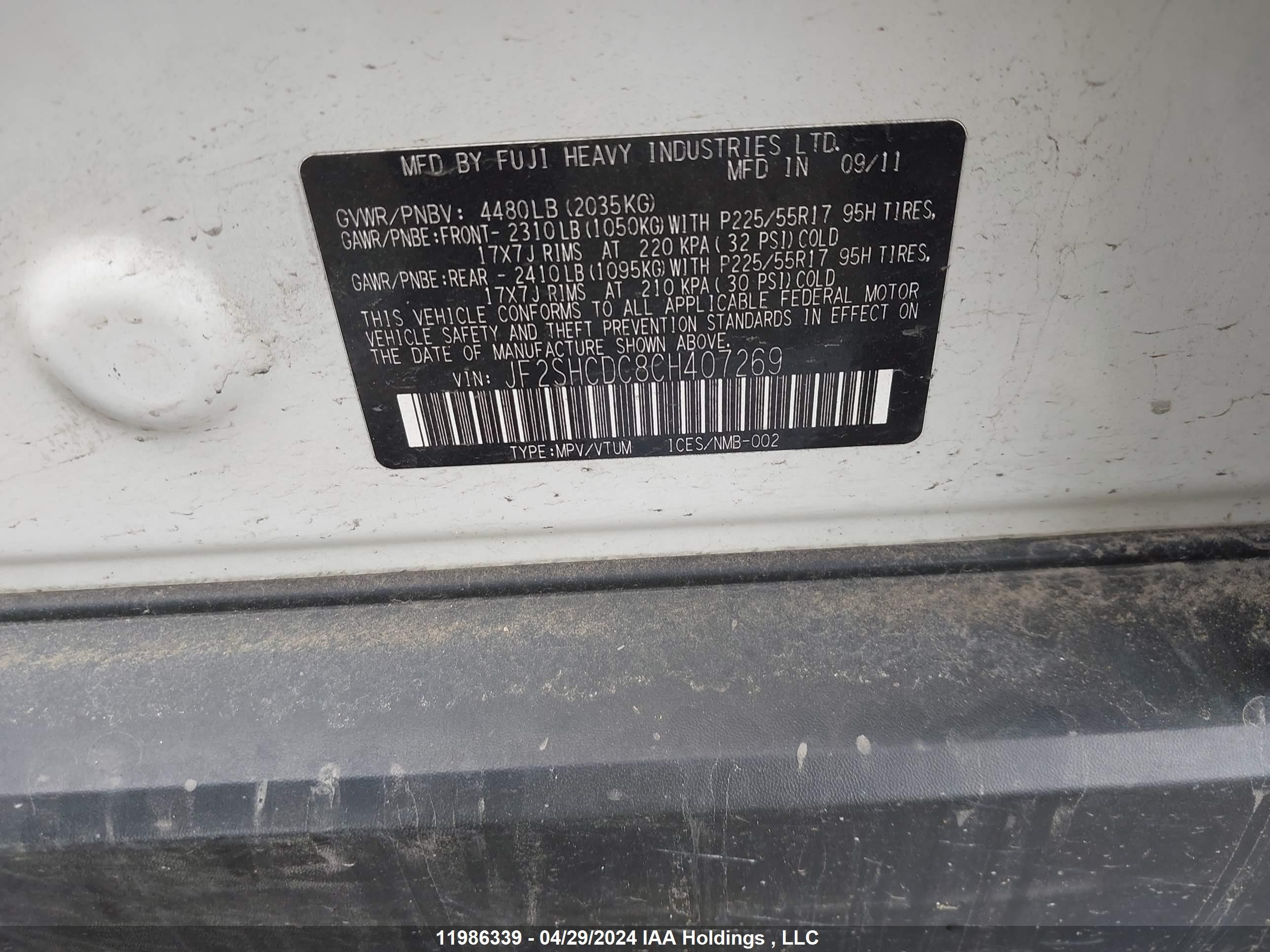 Photo 8 VIN: JF2SHCDC8CH407269 - SUBARU FORESTER 