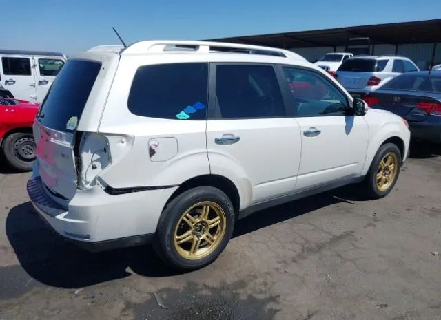 Photo 3 VIN: JF2SHGGC1BH709763 - SUBARU FORESTER 