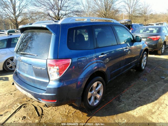 Photo 3 VIN: JF2SHGGC5BH726999 - SUBARU FORESTER 