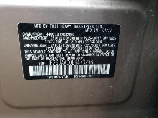 Photo 11 VIN: JF2SJAAC0EH470236 - SUBARU FORESTER 2 