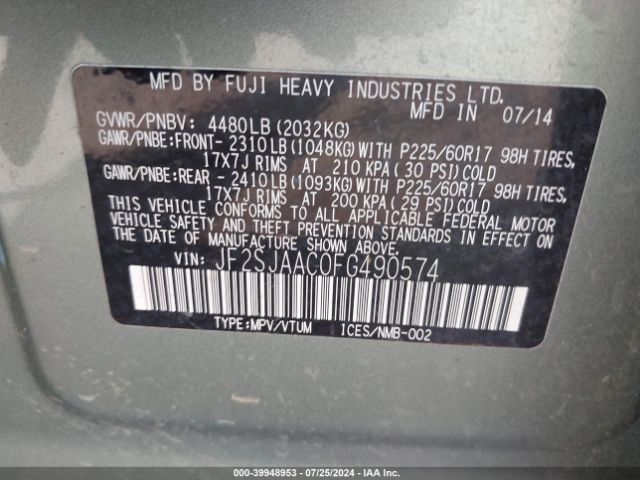 Photo 8 VIN: JF2SJAAC0FG490574 - SUBARU FORESTER 