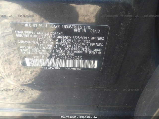 Photo 8 VIN: JF2SJAAC2EH423046 - SUBARU FORESTER 