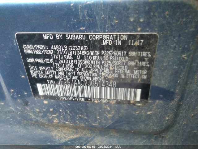 Photo 8 VIN: JF2SJAAC2JG514348 - SUBARU FORESTER 