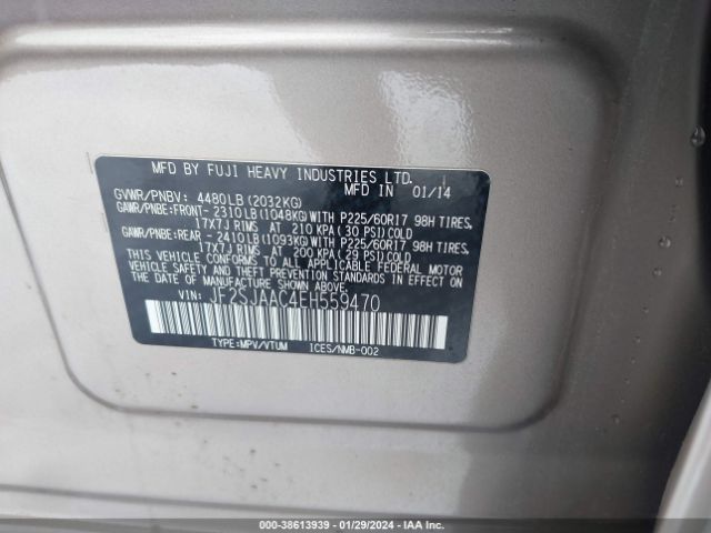 Photo 8 VIN: JF2SJAAC4EH559470 - SUBARU FORESTER 