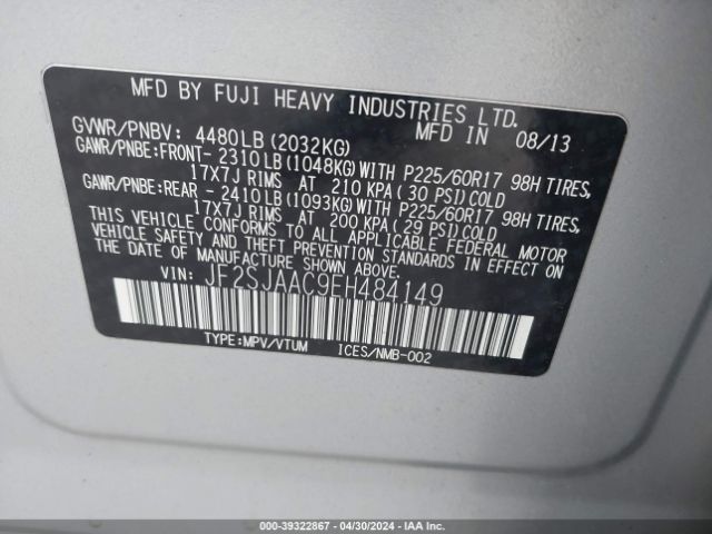 Photo 8 VIN: JF2SJAAC9EH484149 - SUBARU FORESTER 