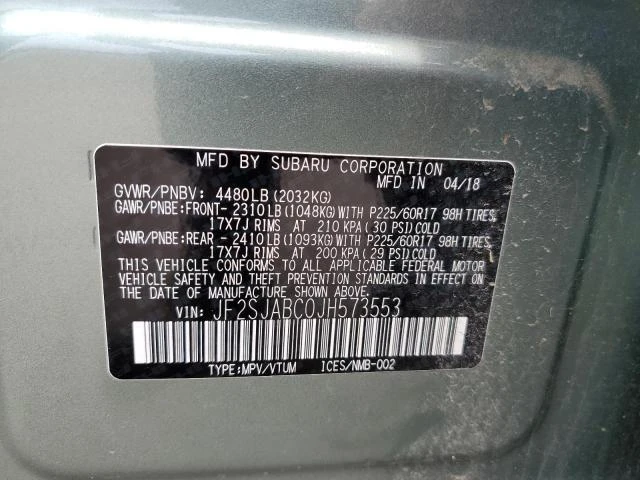 Photo 12 VIN: JF2SJABC0JH573553 - SUBARU FORESTER 2 