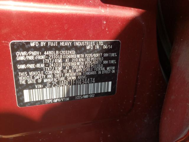 Photo 9 VIN: JF2SJABC1FH434474 - SUBARU FORESTER 2 