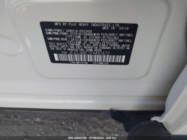 Photo 8 VIN: JF2SJABC1FH481472 - SUBARU FORESTER 