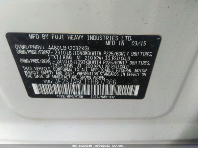 Photo 8 VIN: JF2SJABC1FH807366 - SUBARU FORESTER 