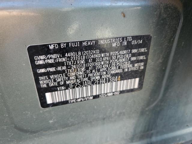 Photo 12 VIN: JF2SJABC2FH413844 - SUBARU FORESTER 2 