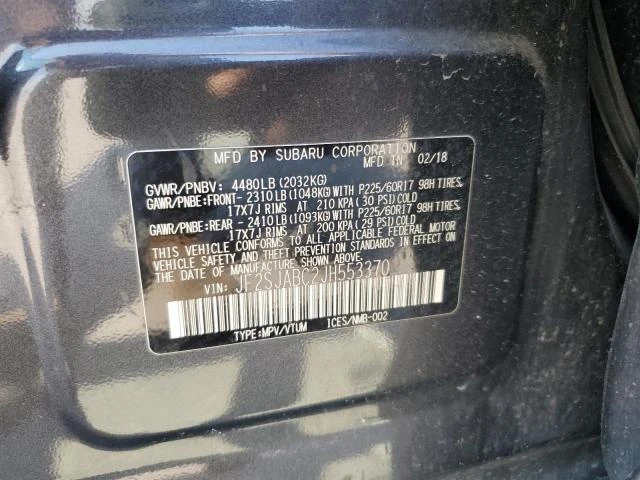 Photo 11 VIN: JF2SJABC2JH553370 - SUBARU FORESTER 2 