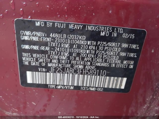 Photo 8 VIN: JF2SJABC3FH589110 - SUBARU FORESTER 