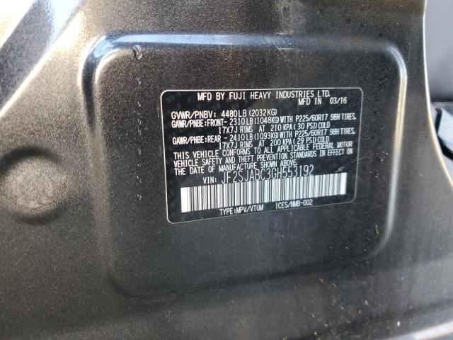 Photo 12 VIN: JF2SJABC3GH553192 - SUBARU FORESTER 2 