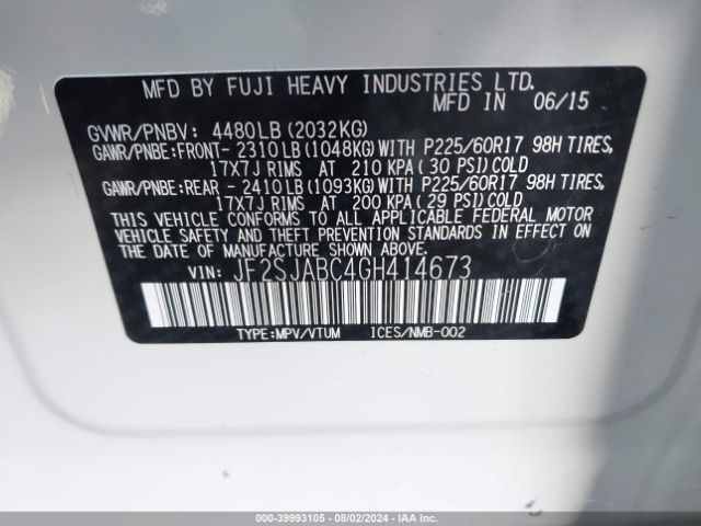 Photo 8 VIN: JF2SJABC4GH414673 - SUBARU FORESTER 