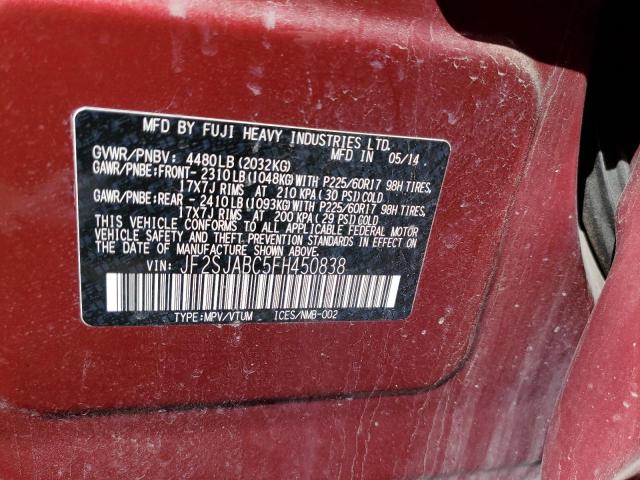 Photo 11 VIN: JF2SJABC5FH450838 - SUBARU FORESTER 